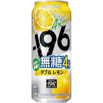 koyaaa☺︎ページ　182 196 2本セット ー196 無糖 4% レモンサワー チューハイ 酎ハイ 送料無料